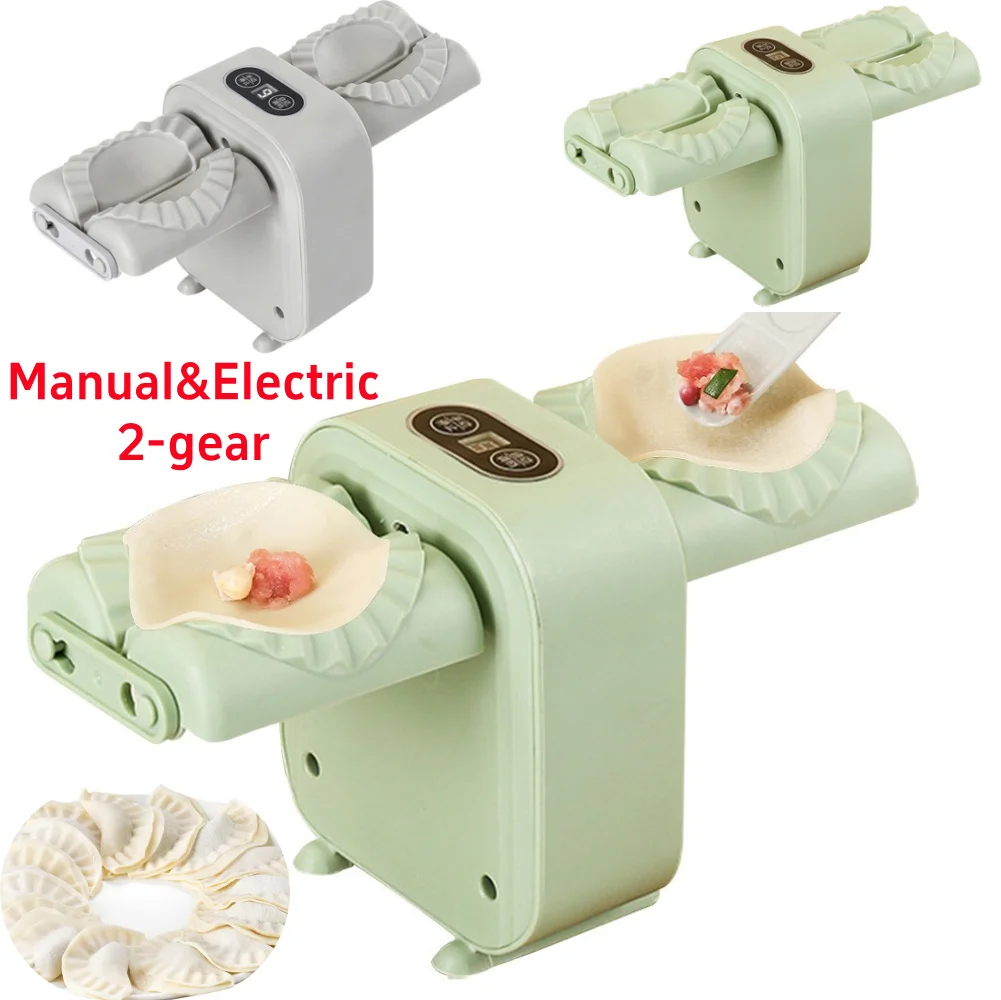 Dumpling Press Set - Автоматическая электрическая машина для приготовления пельменей: