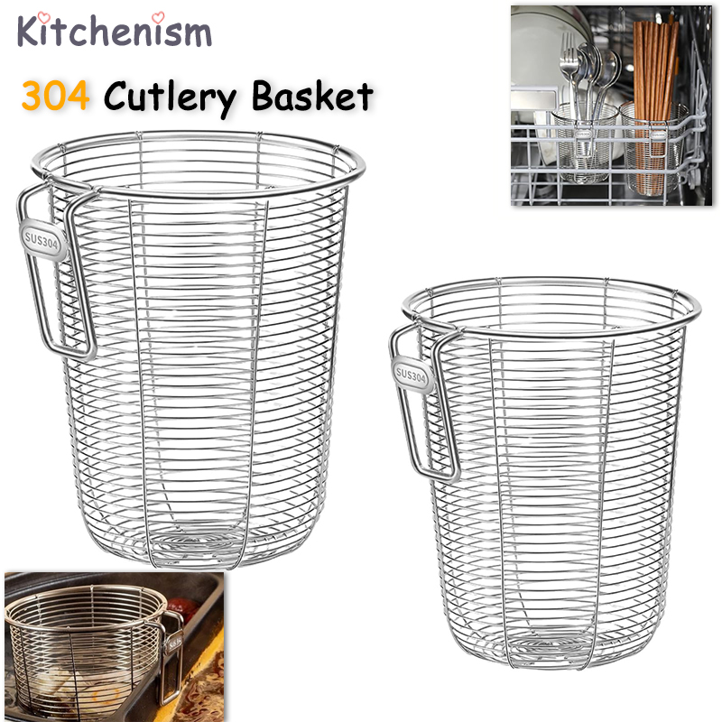 Dim Sum Basket - Кухонный органайзер Kitchenism 304 для палочек