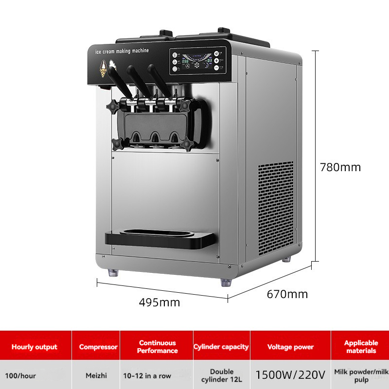 Waffle Cone Maker - Полностью автоматическая машина для приготовления мягкого