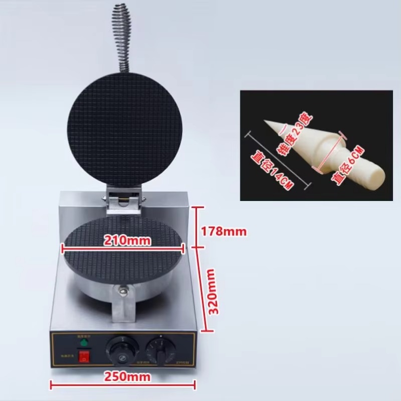 Заводские машины для закусок T – обзор и цена Waffle Cone Maker
