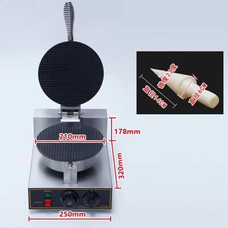 Промышленные аппараты для заку – обзор и цена Waffle Cone Maker