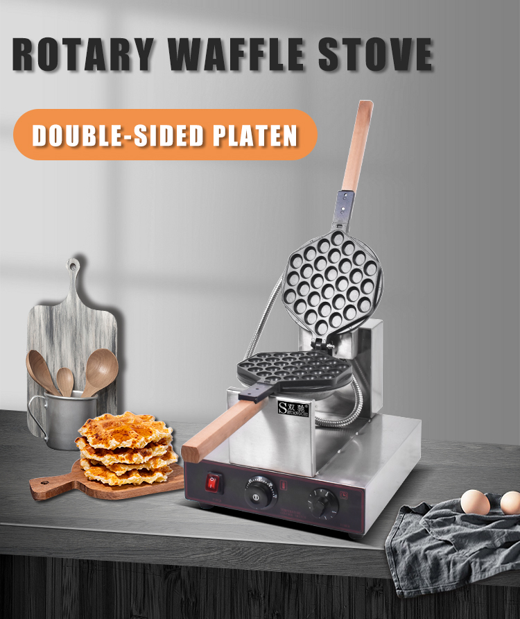 Новая бытовая электрическая ан – обзор и цена Waffle Cone Maker